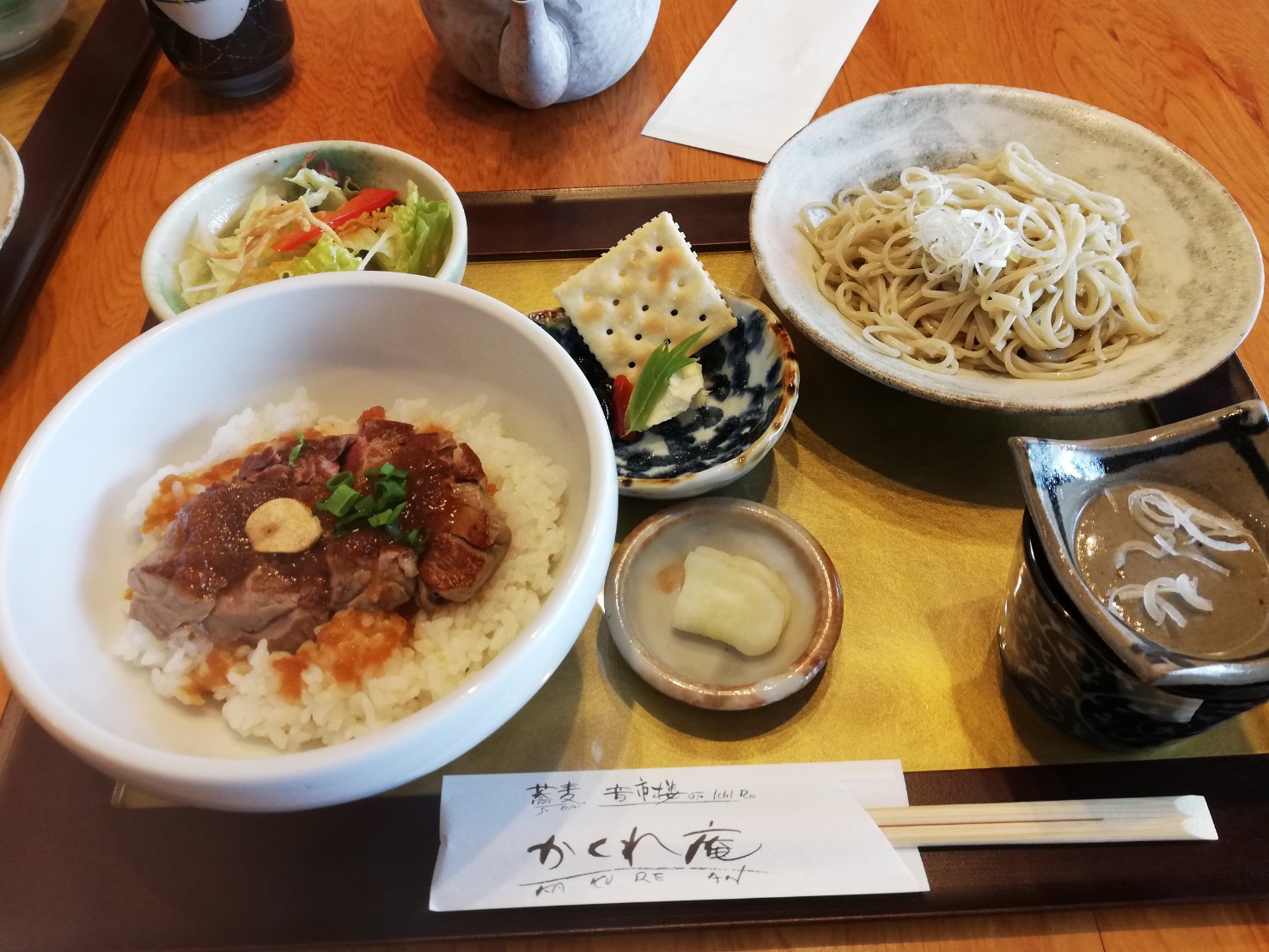 牛フィレ丼定食