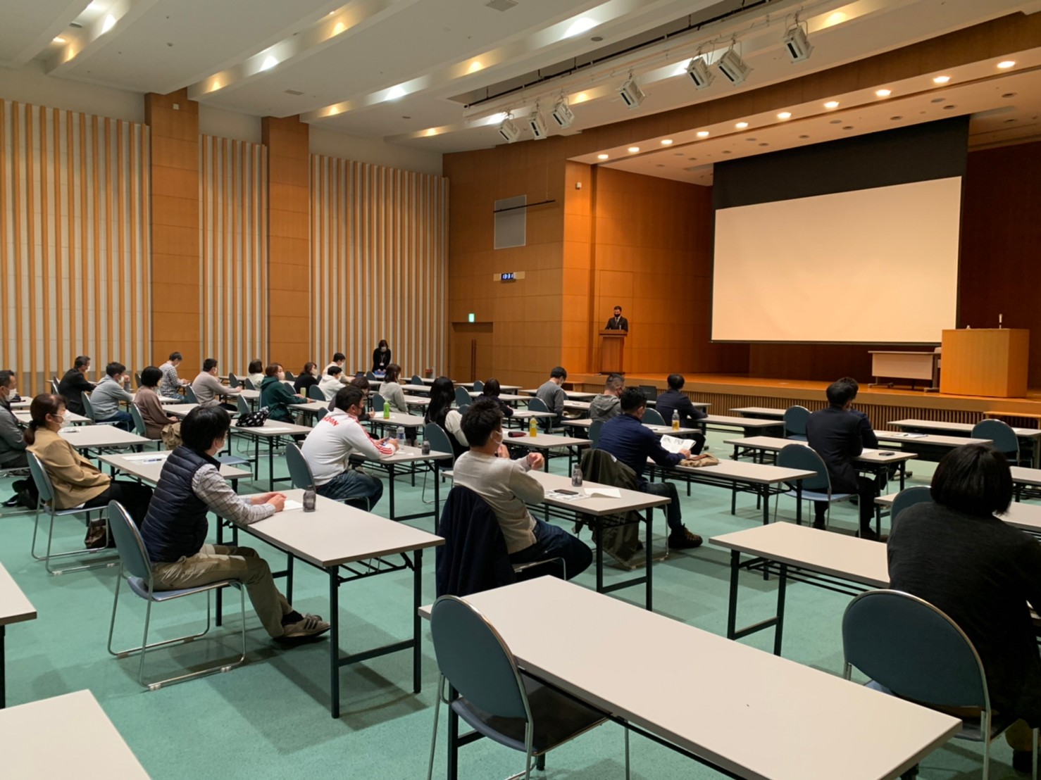 「これからの教育の在り方」セミナー