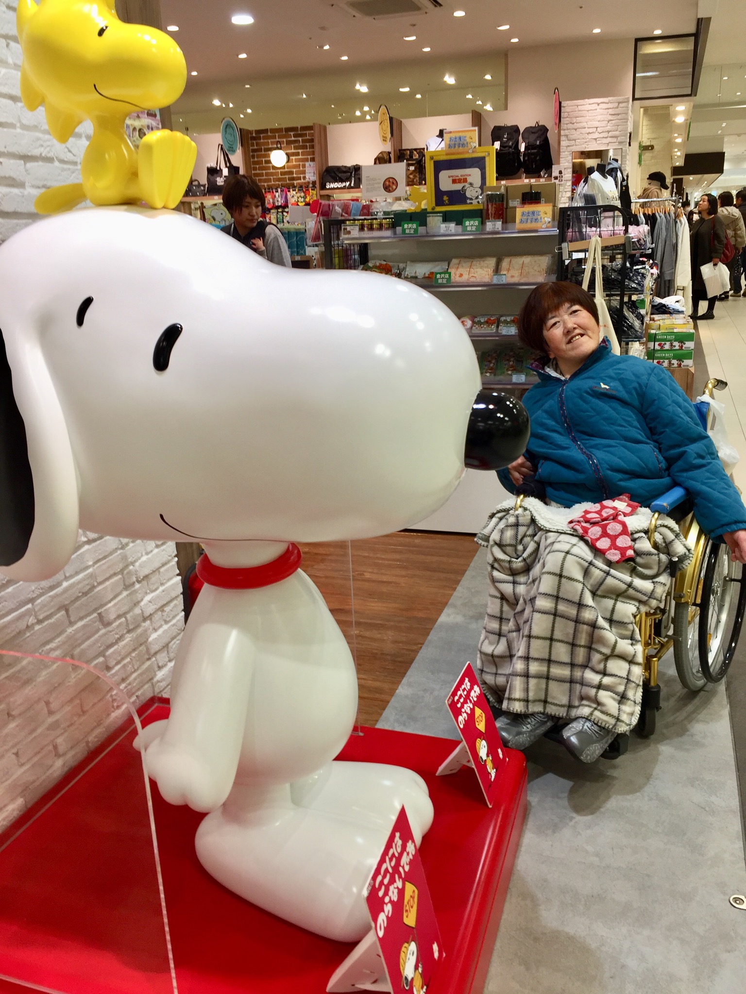 スヌーピー専門店で、パチリ