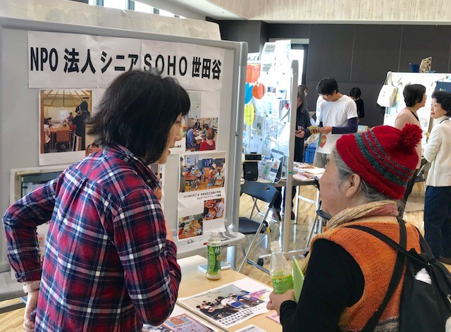 ☆チラシ3種類各50枚用意。150枚完売。