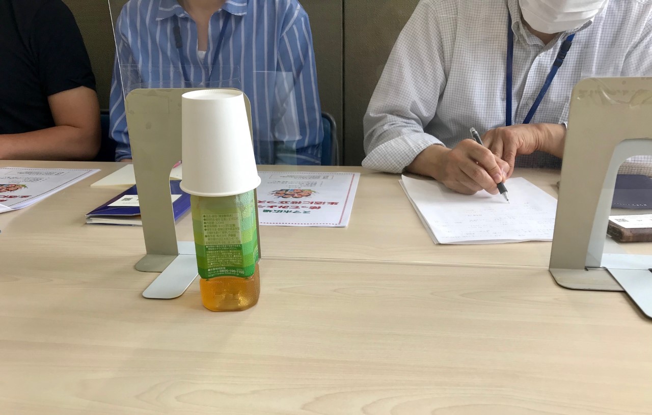 世田谷区社会福祉協議会 某地域事務所訪問 nagune667 Jimdoページ