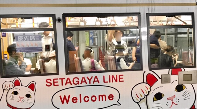 ☆帰途世田谷線松陰神社前駅の上りホームで見かけた「猫電車」。