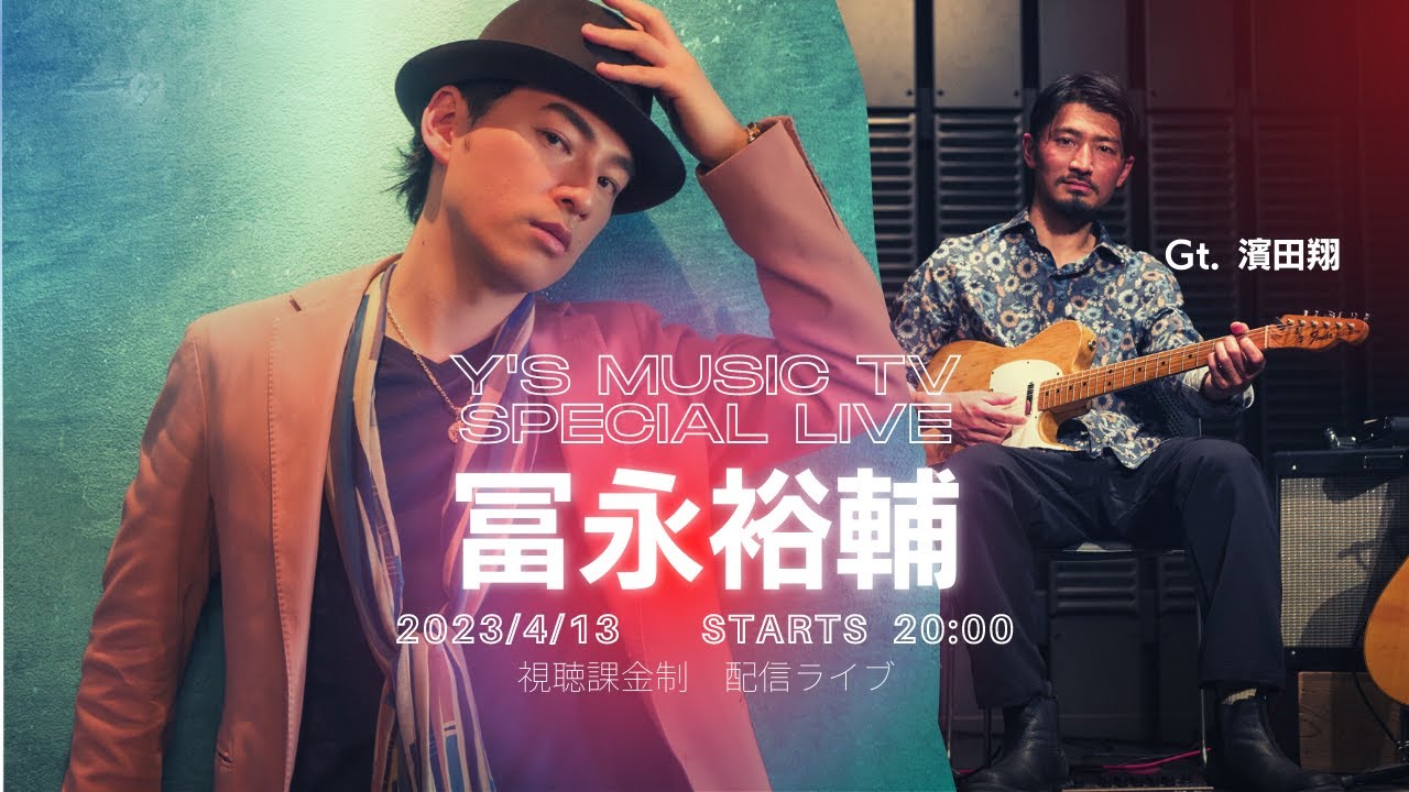 Y's music TV - 株式会社ワイズ音楽出版 Y's music TV - 株式会社ワイズ音楽出版