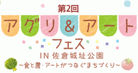 ※ STaDさんのHPより画像拝借