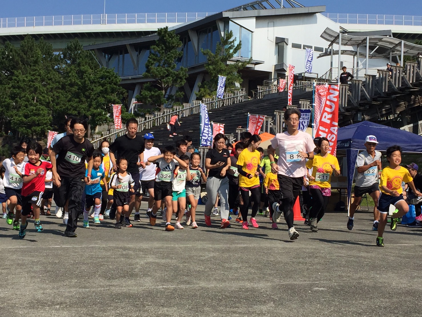 大会スケジュール Osakarinku Cross Country ページ