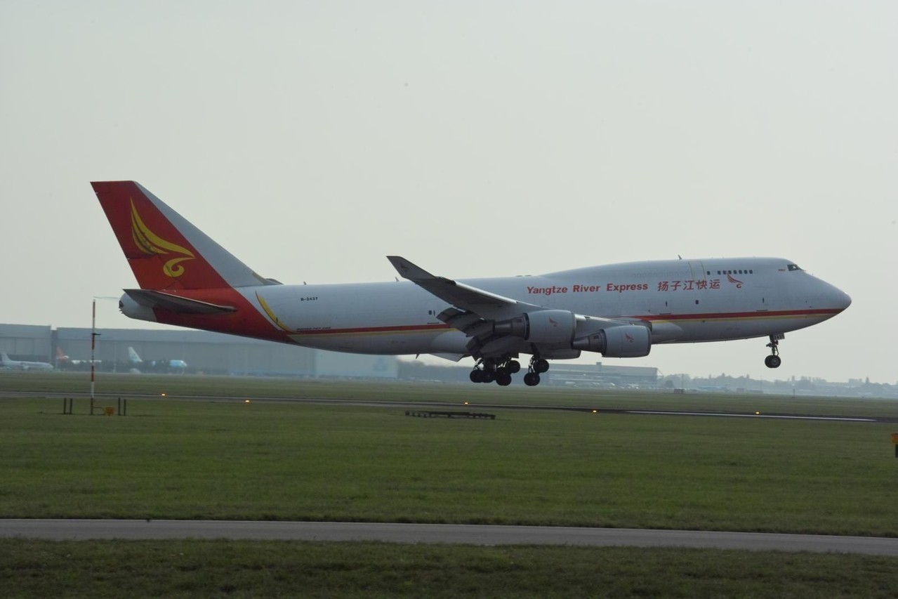 Amsterdam-Schipol © Andreas U.