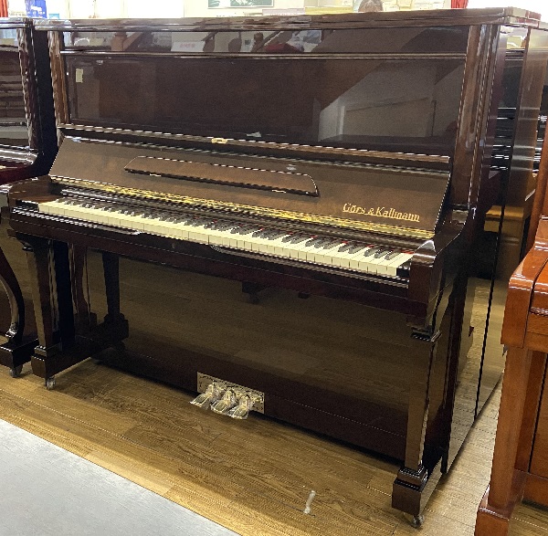 ゲルスカルマン アップライトピアノ