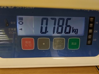 ターサイ収穫量786ｇ