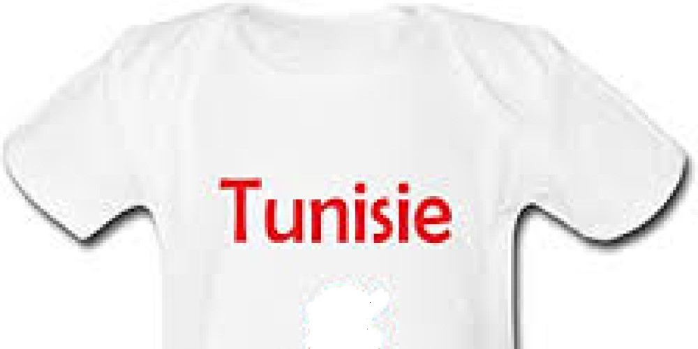 L'adoption tunisienne en France, simple ou plènière ?