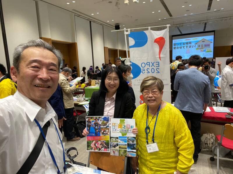 さまざまな人が共に生きる、 強く美しい社会をつくる