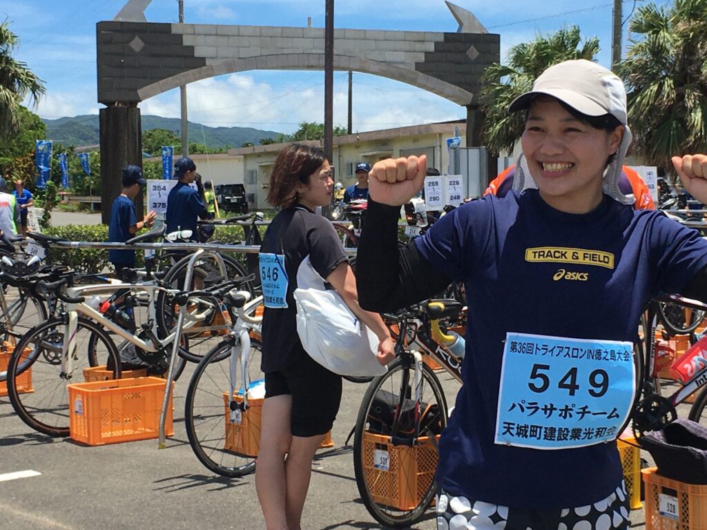 第36回トライアスロンIN徳之島大会