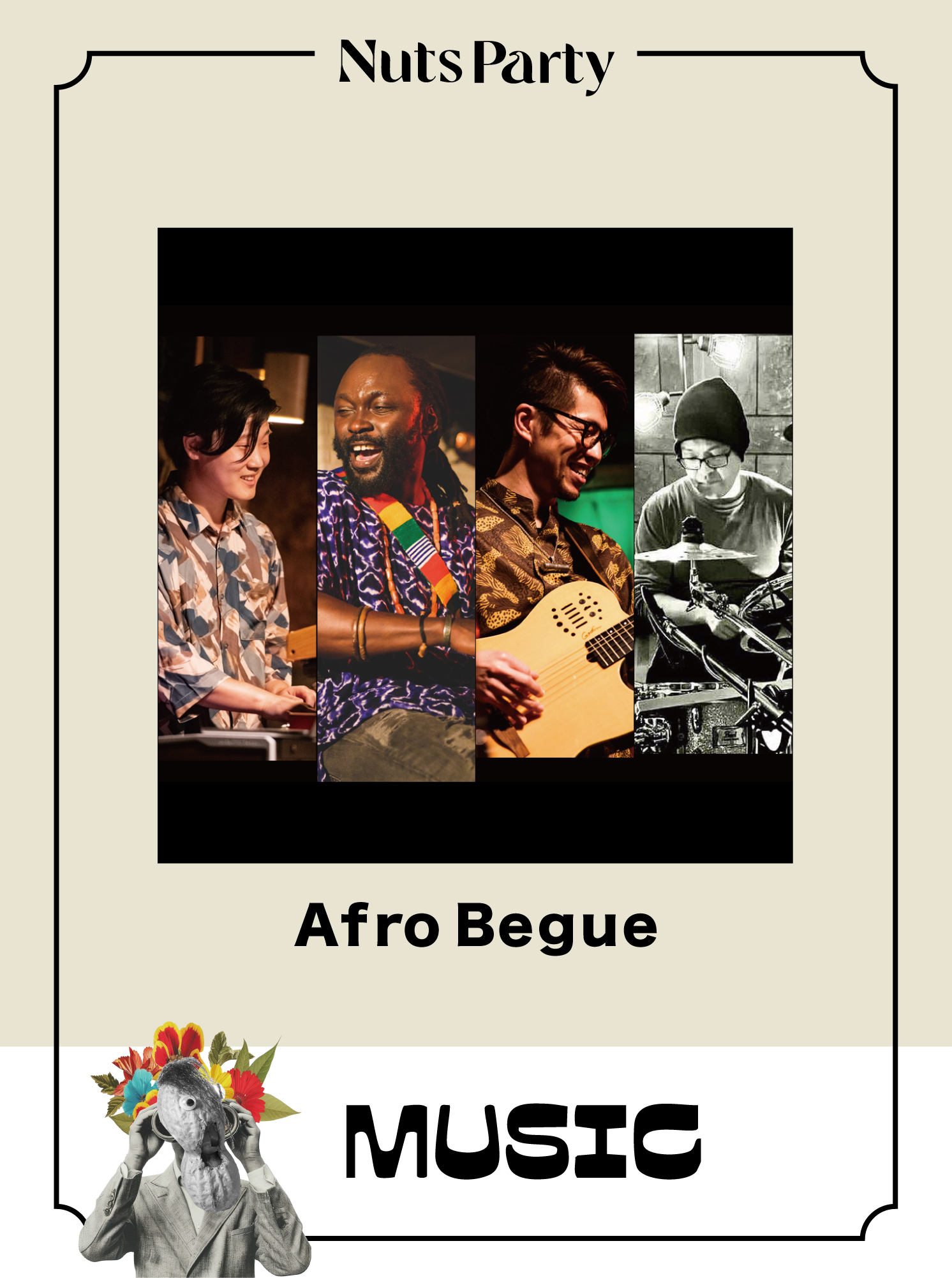 アート・デザイン・音楽 McConnell, Gareth music sign with skull and guitars, grunge vintage design t