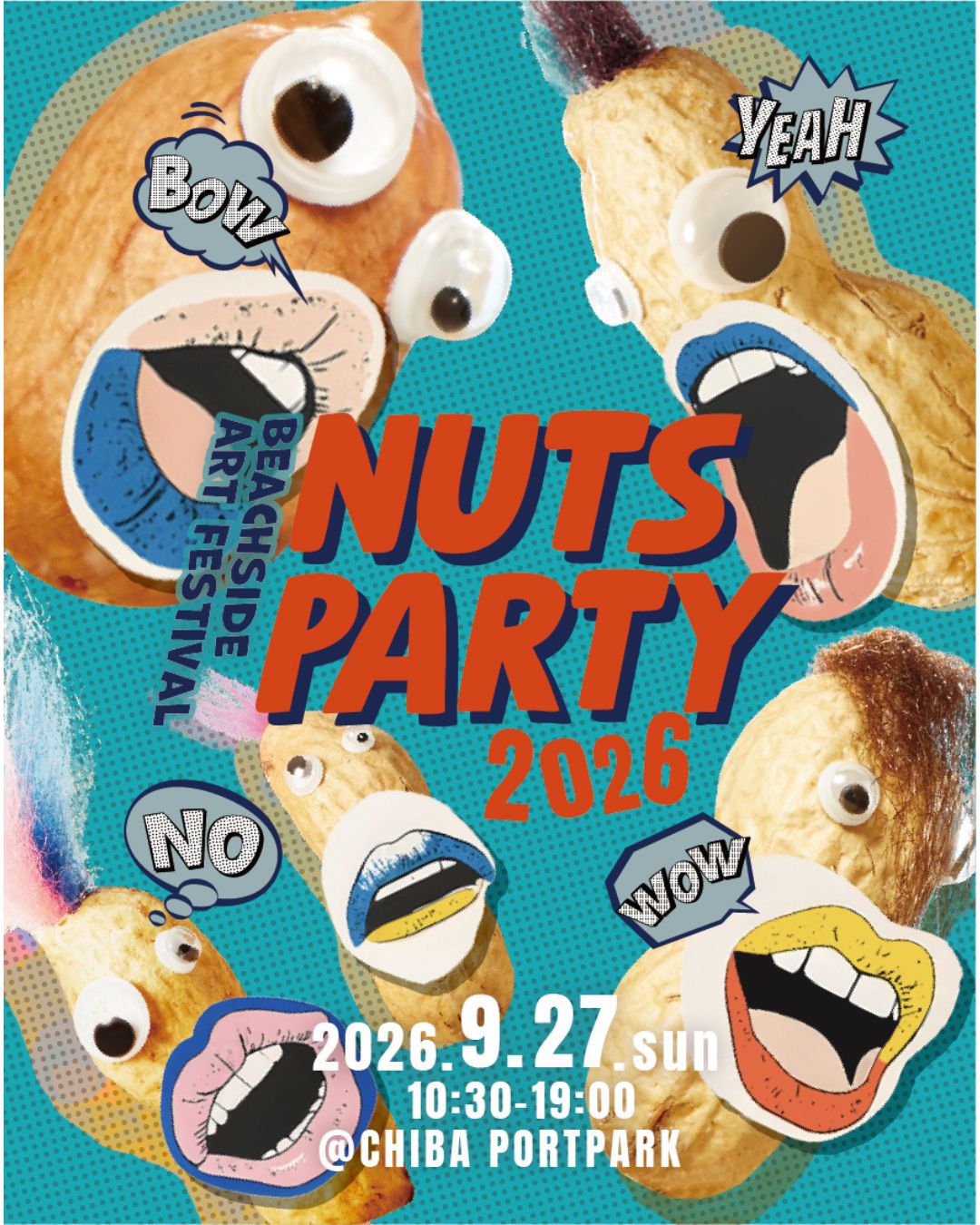 Nuts Party2026 開催決定！