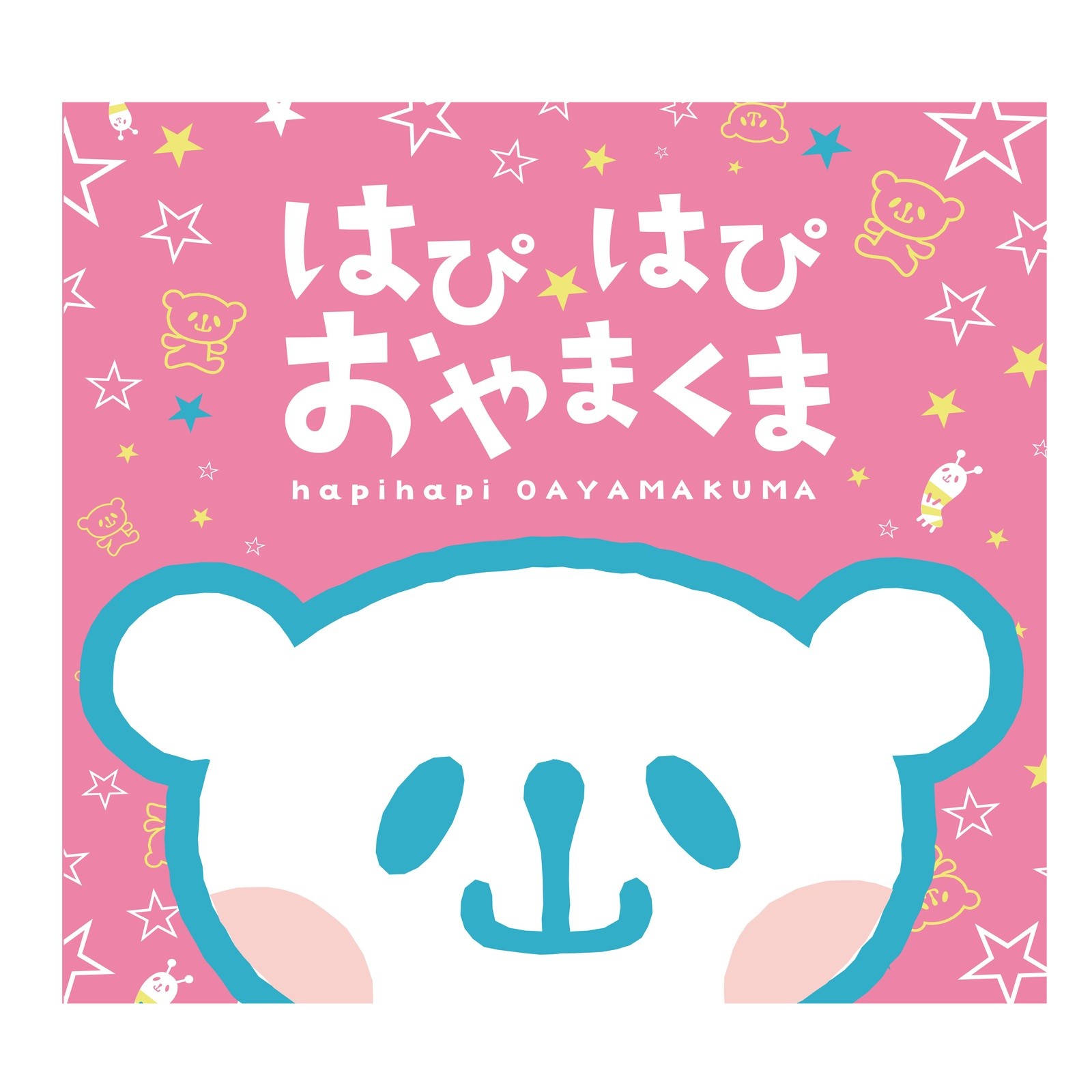 楽天市場】☆最大100％ポイントバック！？要エントリー☆【返品