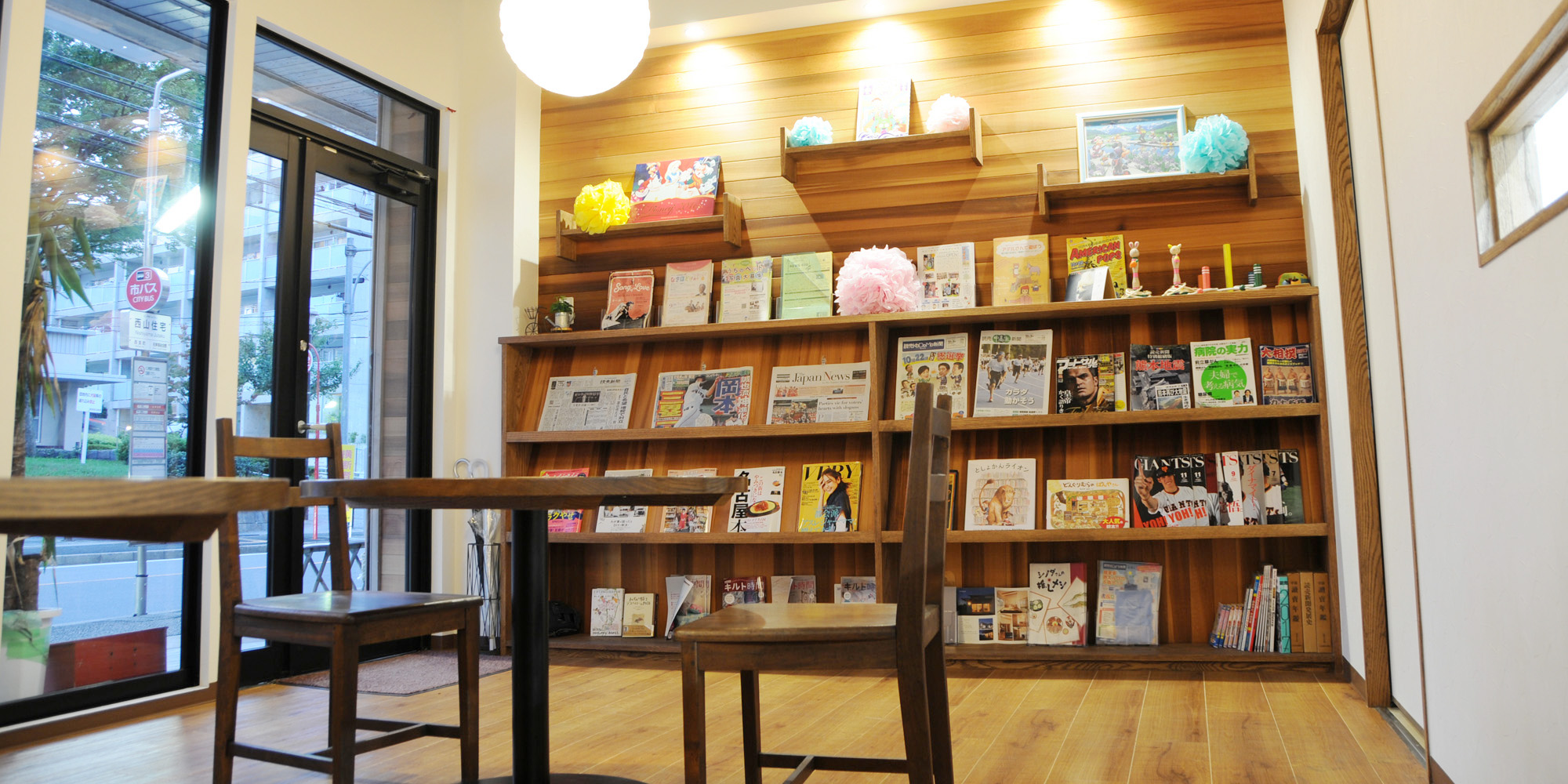 子育てママ応援カフェ Ccafe