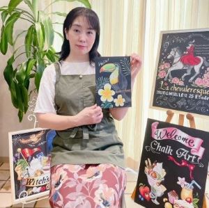 水野早織さん
