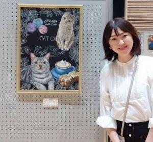 やのめぐみさん