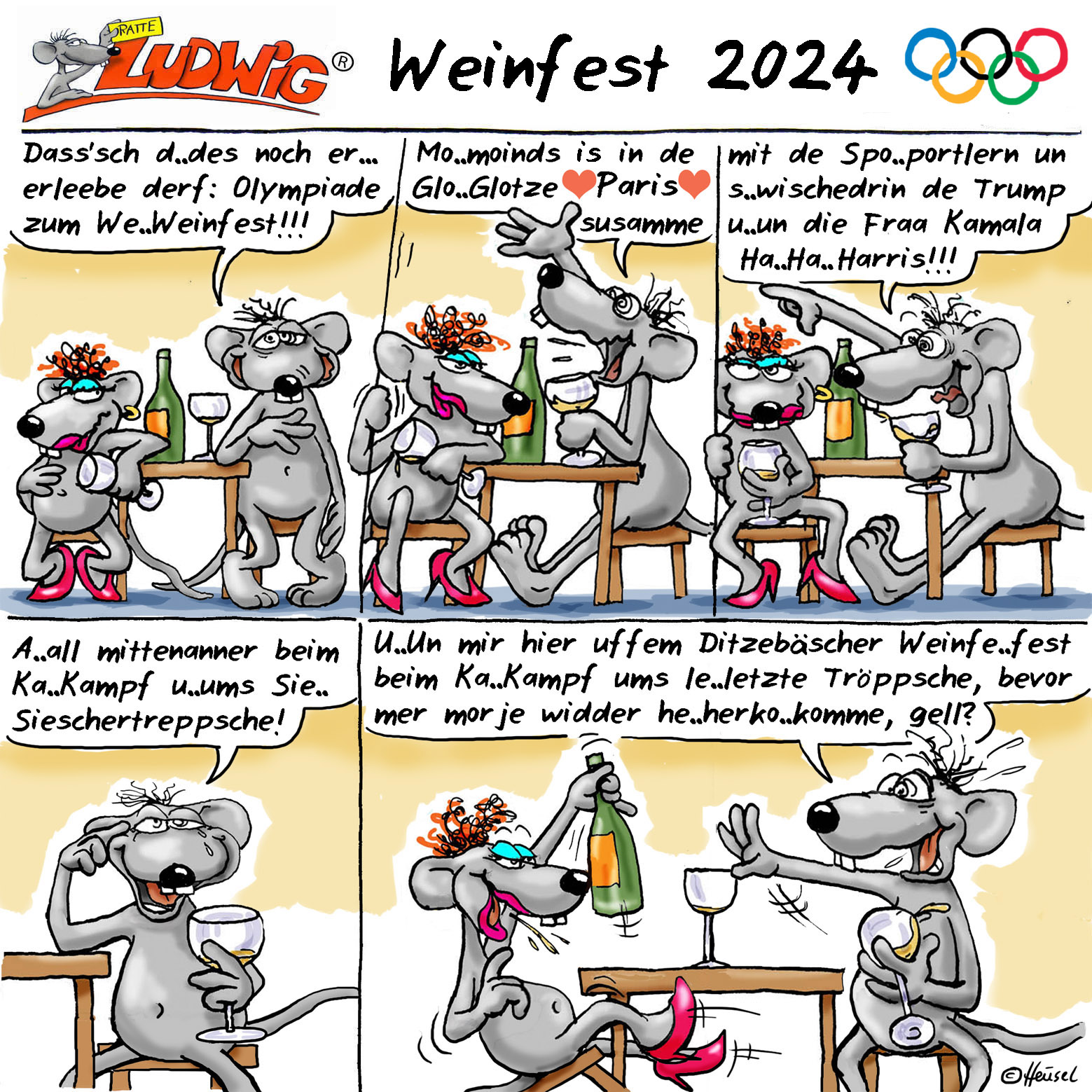 27.07.2024