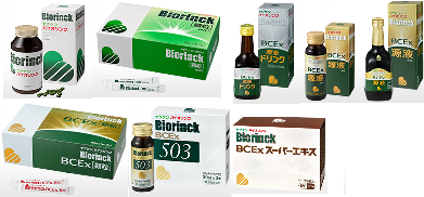 ヤクケンバイオリンク 10錠×97包970錠