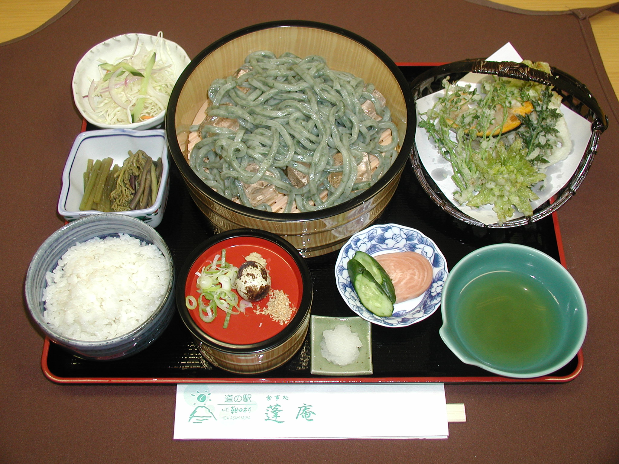 道の駅ひだ朝日村　名物よもぎうどん