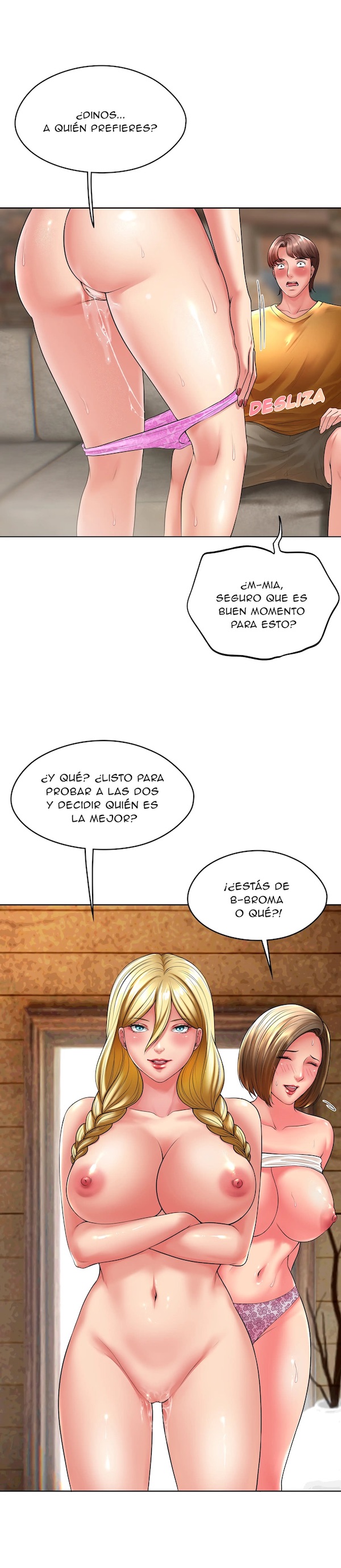 Sexo en la granja, sexo con mi hermana, porno de hermanos, manga sin censura, cómic porno, hentai, manga sin censura español, Toomics xxx gratis, Honeytoon porno, manga H, manhwa H, comics porno, ahegao, sexo explicito 农场性爱 • खेत की सेक्स • 농장 섹스