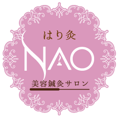 harikyu-nao ページ！