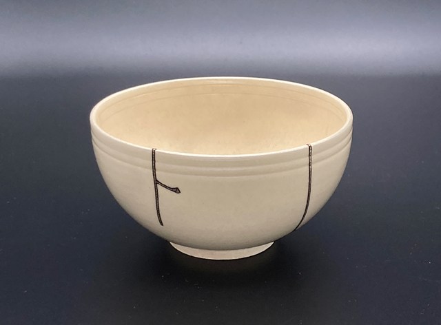 未使用 長期保管品 唐津焼 隆太窯 中里隆 唐津三島 馬上杯 茶碗