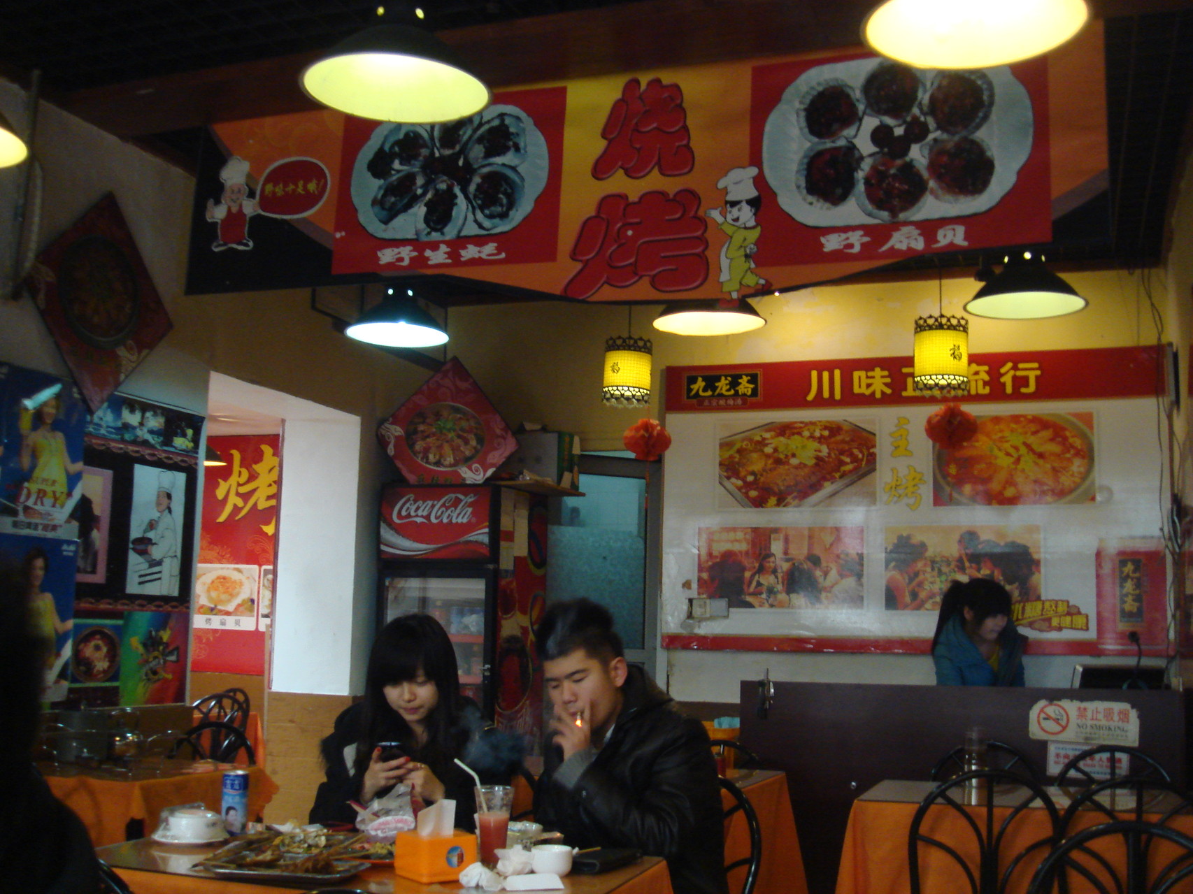 A quick lunch in the Hutongs Foodlover Food reviews, restaurant