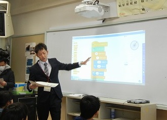 公開授業：会社のシンボルとなる正多角形を使った素敵なマークをつくる