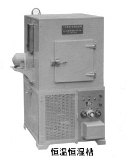 沿革 - ㈱加藤理機製作所 沿革 - ㈱加藤理機製作所