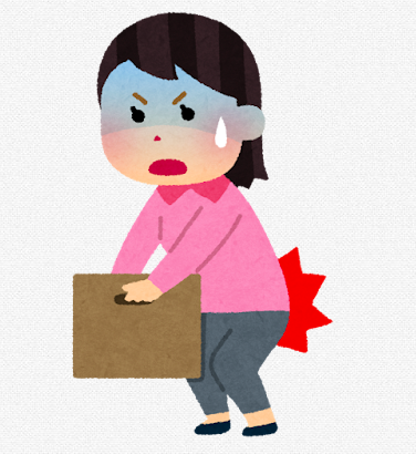 ぎっくり腰　丸1日で元通り！！