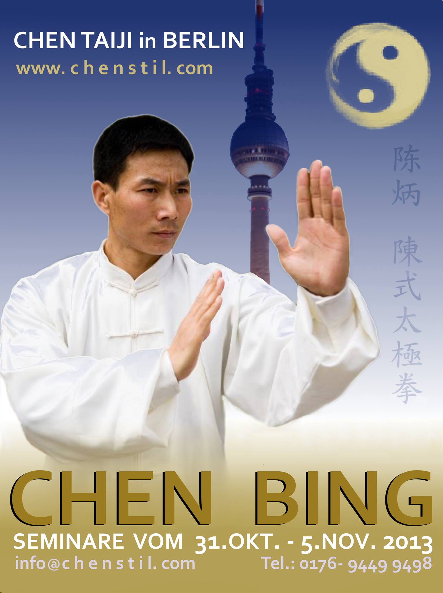 Flyer vom Seminar mit Chen Bing in Berlin