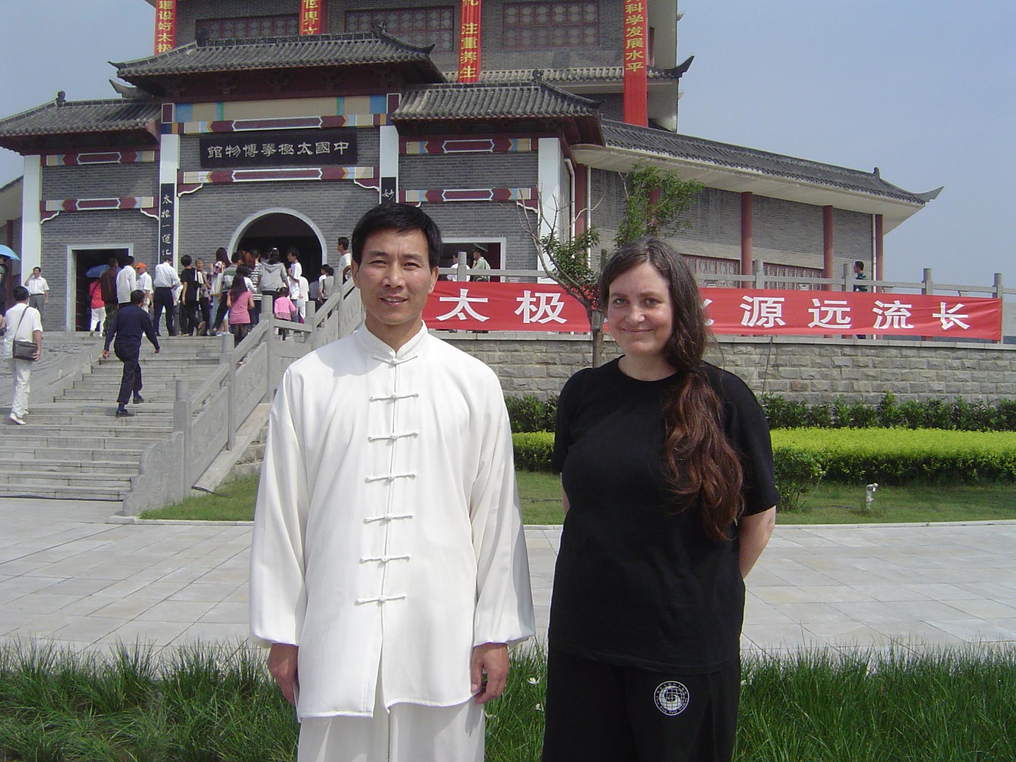 Alfie mit Meister Chen Bing in Chenjiagou 2011