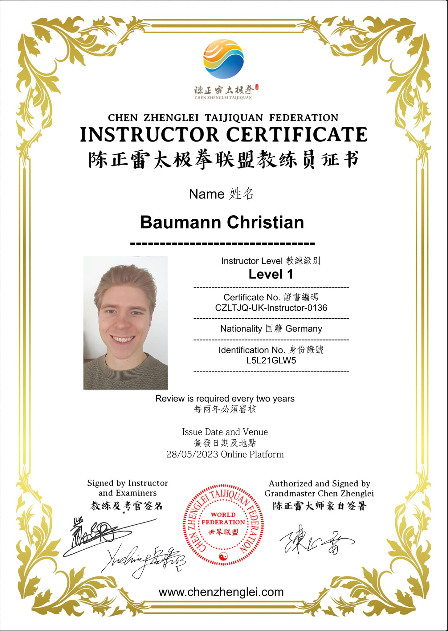 CZL Trainer-/ÜL-Zertifikat Christian