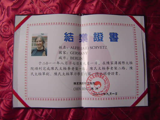 Abschlußzertifikat von Chen Bings Schule nach Trainingsaufenthalt 2011