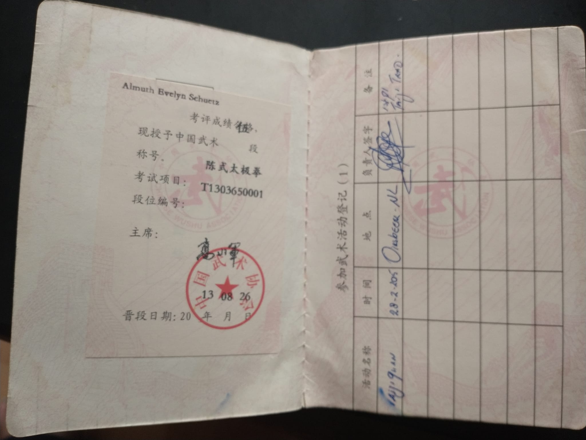 Ausweise 5. Duan