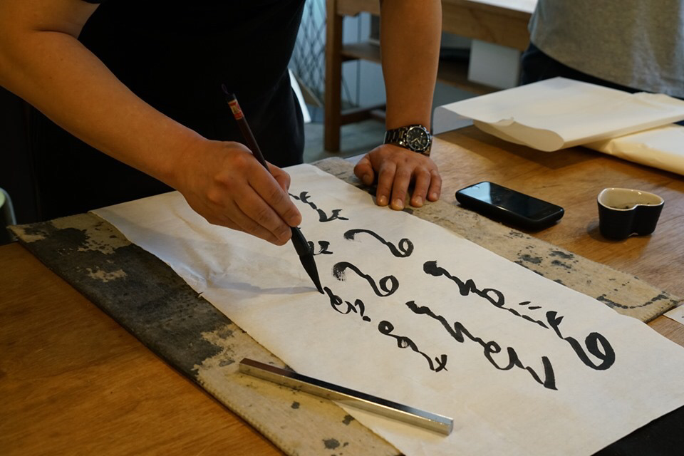 ノタックモンゴル文字書道教室 - モンゴル語教室ノタック MONGOLIAN