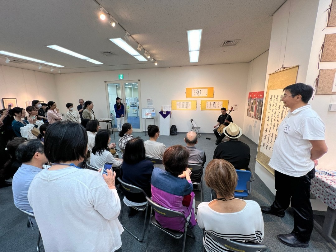 アルアル書道展2024年10月13日