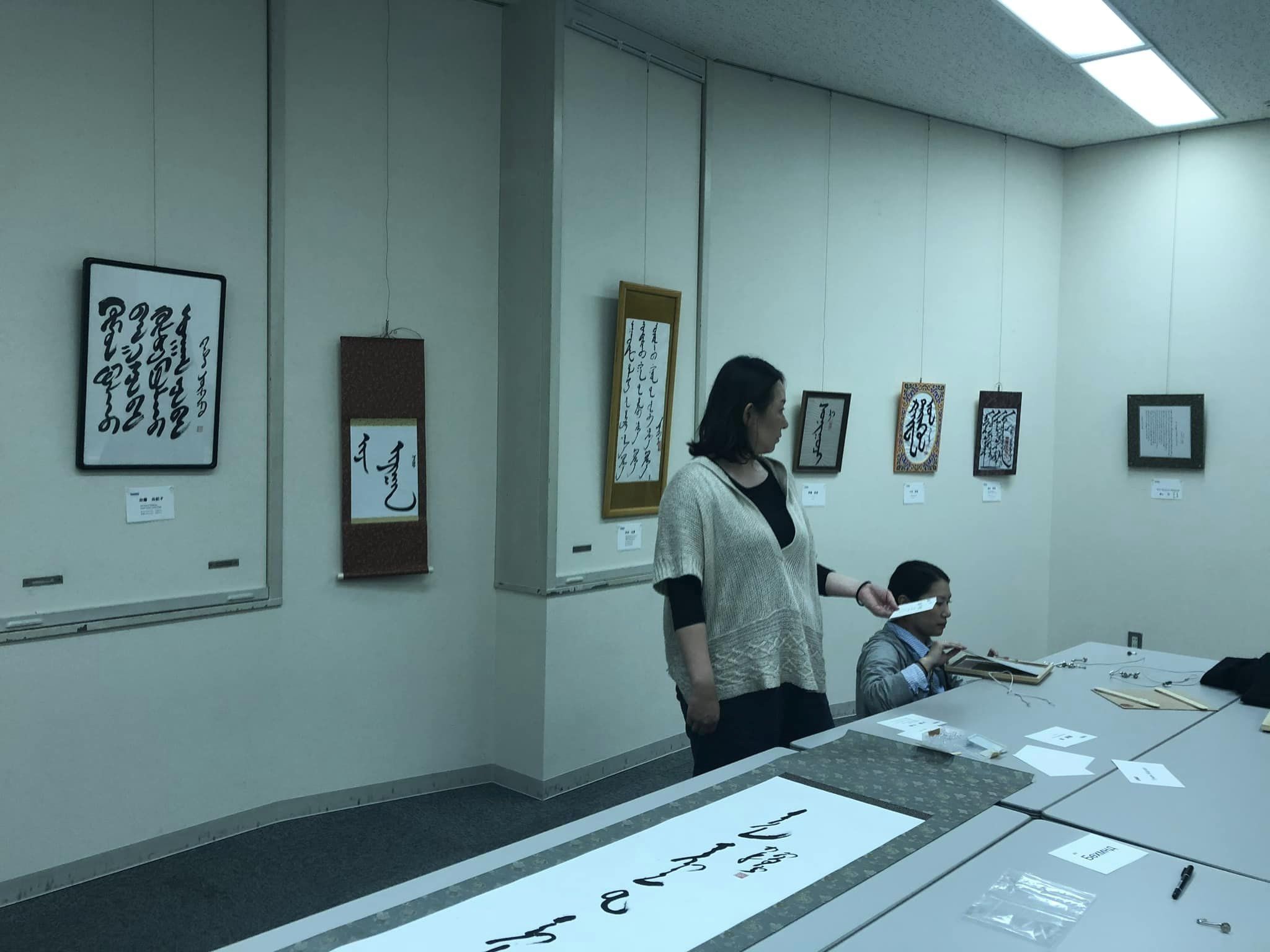 モンゴル書道（幸運）の通販 by モンゴル書道's shop｜ラクマ