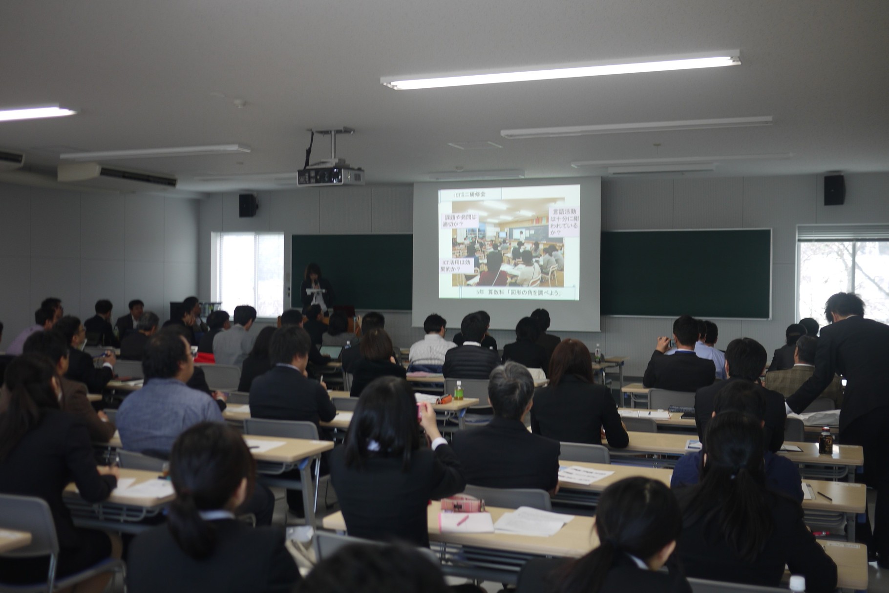 研究会 画像工学研究会(IEICE IE) 2017年度～ 映像情報メディア学会 - 画像工学研究会