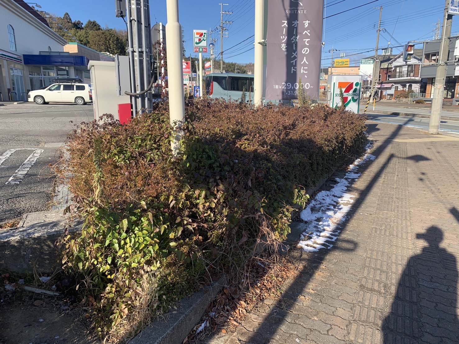 三田市某企業S社様　作業前