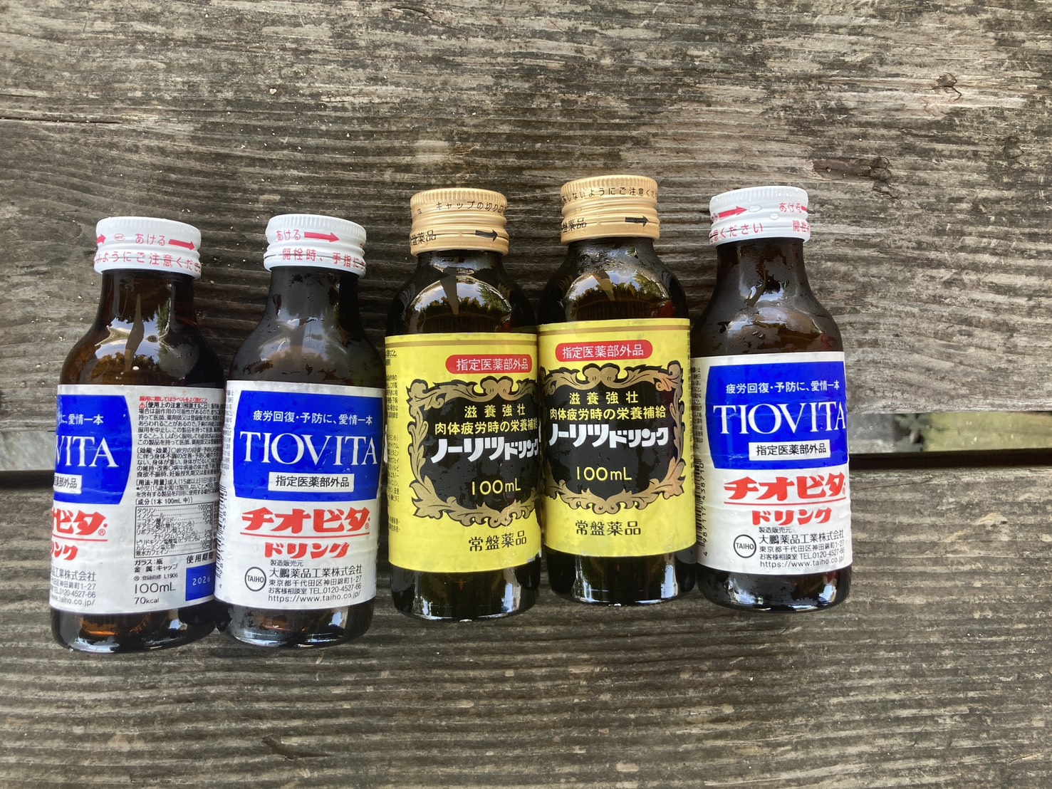 施主様からの水分差し入れ