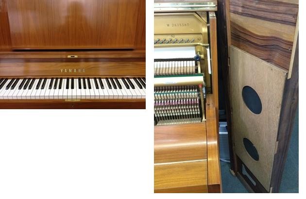 YAMAHA-ヤマハ - ピアノレンタル - ラヴピアノ YAMAHA-ヤマハ - ピアノレンタル - ラヴピアノ