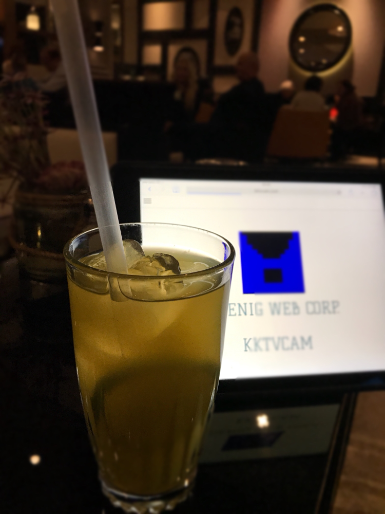 Ingwer Basillikum Drink