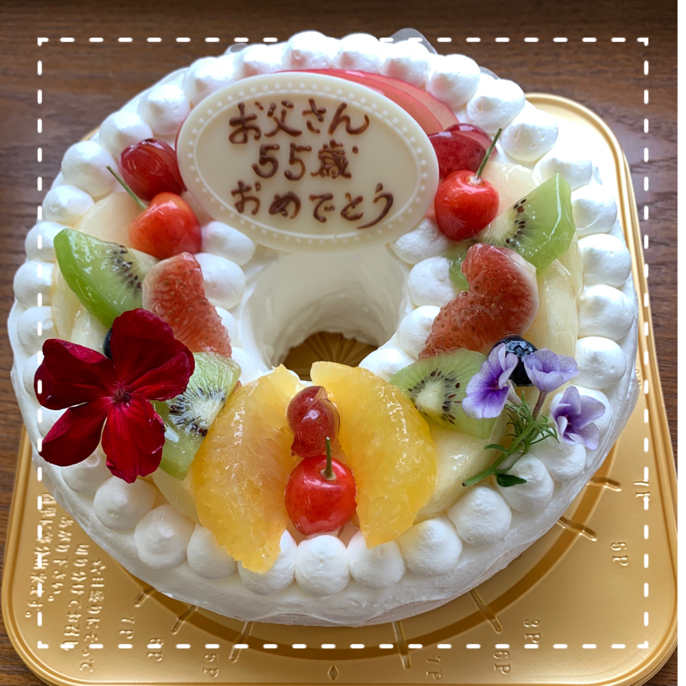 熊本市黒髪　ケーキ工房アン・アミのホールケーキ