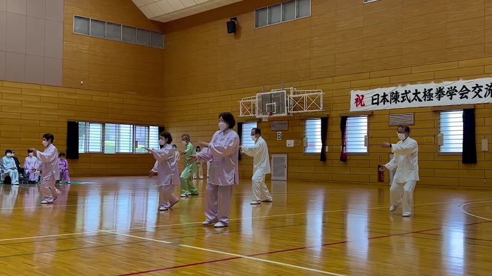 2022交流会演武