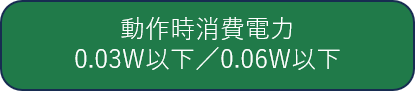 5-1-4