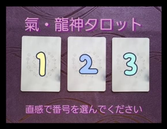 リアルなお金の話