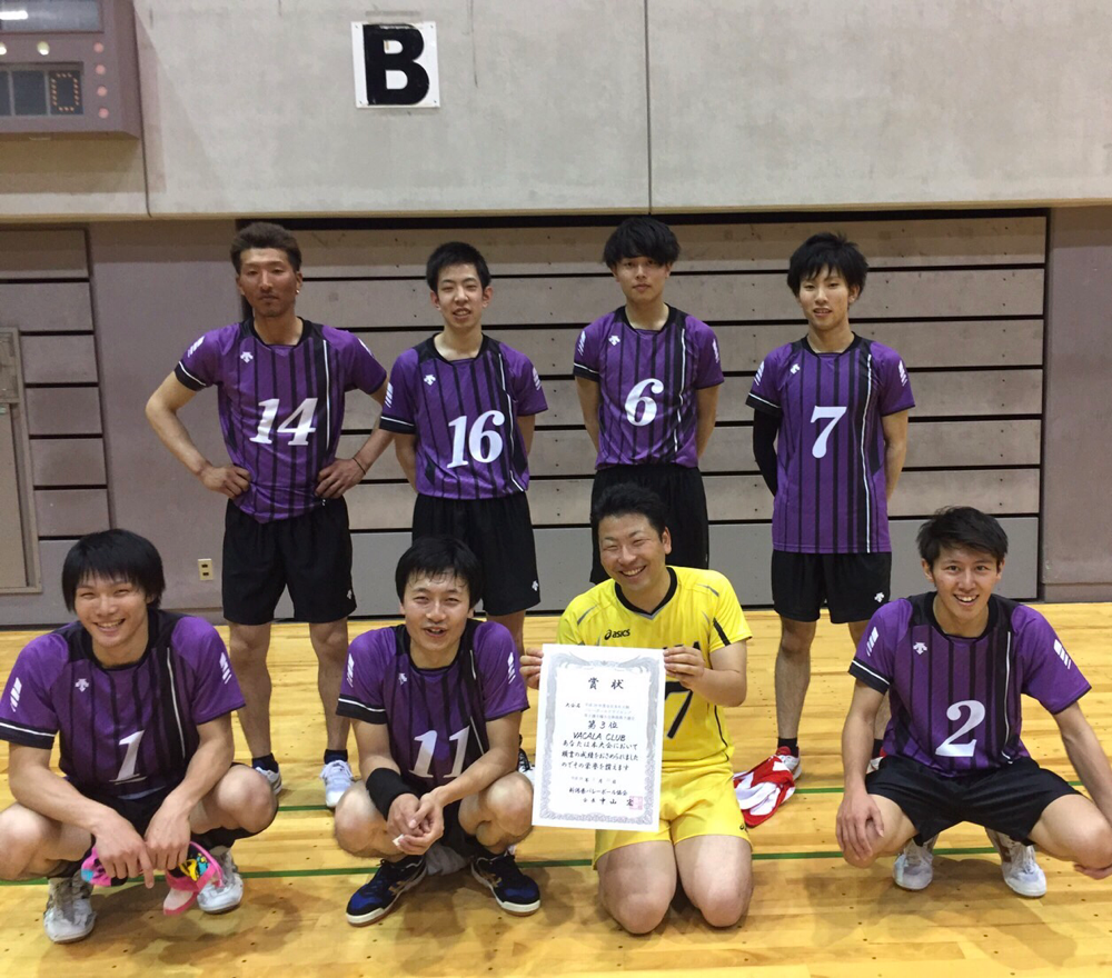 バカラクラブ 新潟市 燕市で活動するバレーチーム vacalaclub ページ