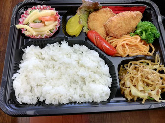 お弁当 静岡県富士宮の 隠れ家お食事処 ご飯屋まるや 心も体もあったまる家庭料理をご提供